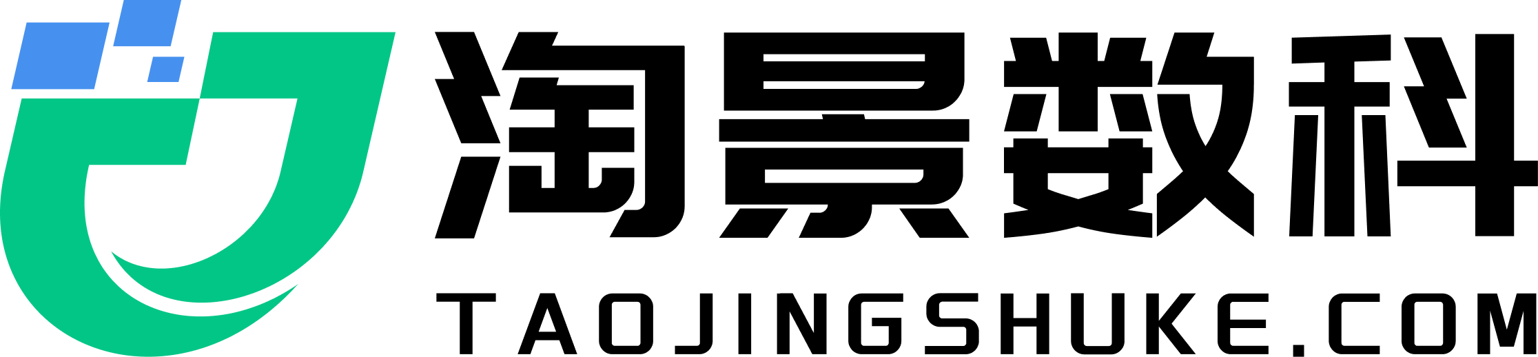 淘景数科