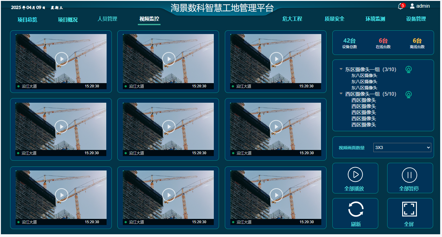 bc825760436e4d8da1687e23e0d65b9c~tplv-obj.png