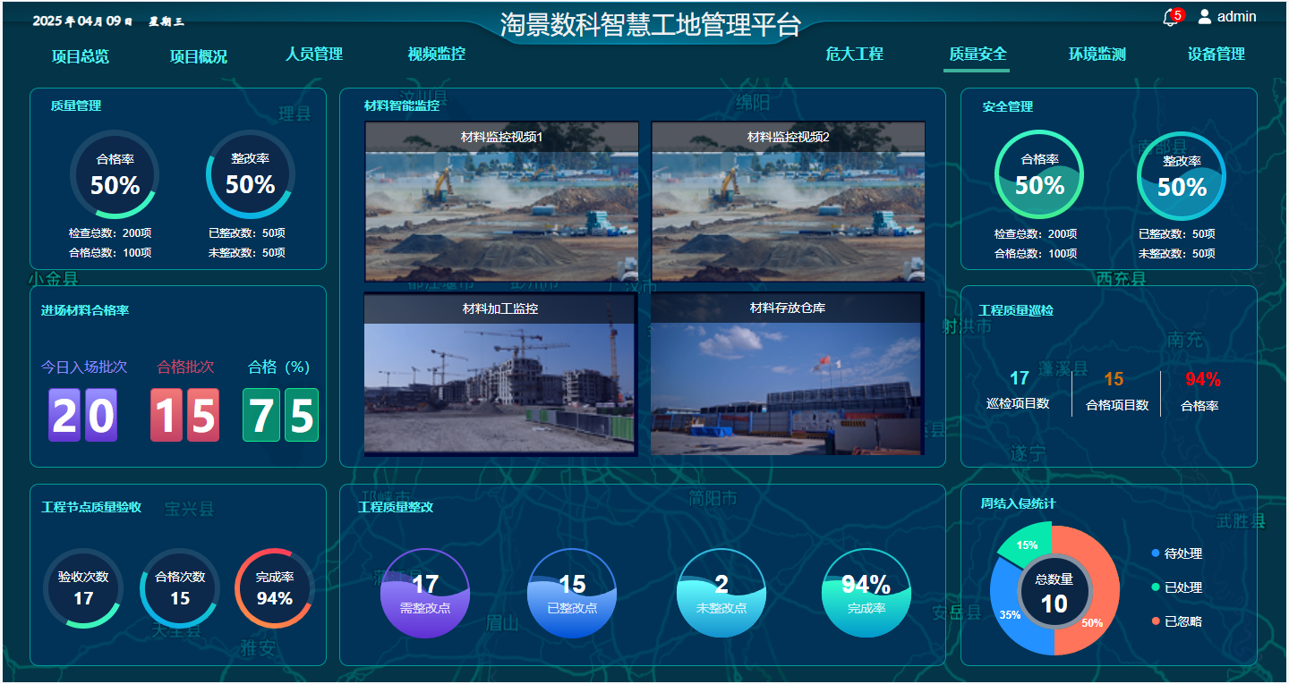 1453288ce5514335a1e7084977f1c9a3~tplv-obj.png