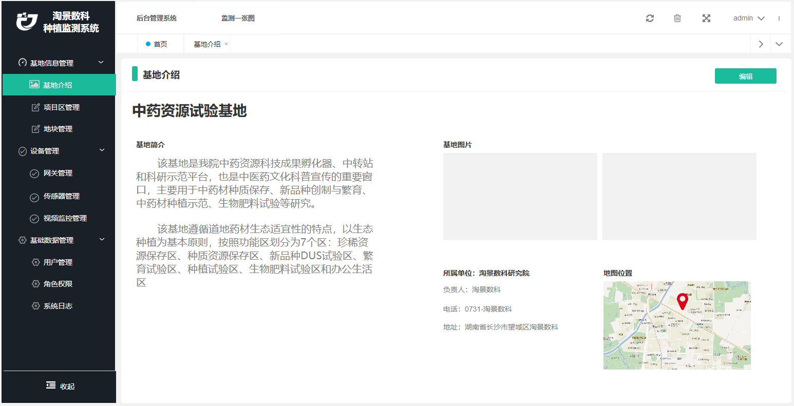 1733315044501.png a047a778266b4811bcf1b3f46e062659~tplv-obj.png